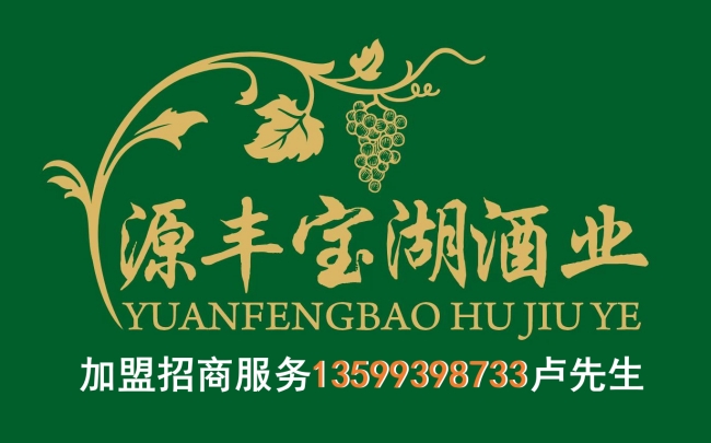 a04506aa66e3b51e3731560e7a94c6d8_67550bff733e4.jpg